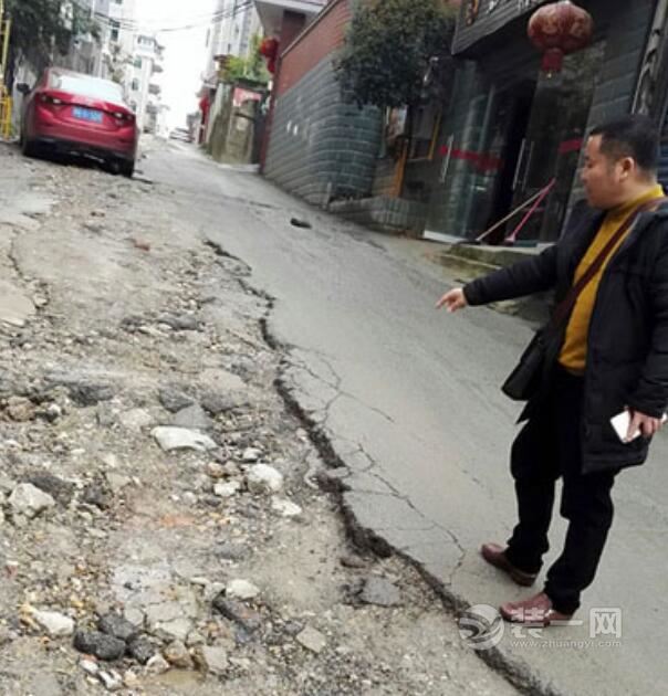 景德镇凉山树小区埋设燃气管道道路被毁