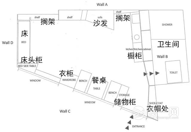 13平米超小户型装修效果图