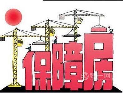 首季保障房竣工完成50% 北京开展多项抓开保竣工作