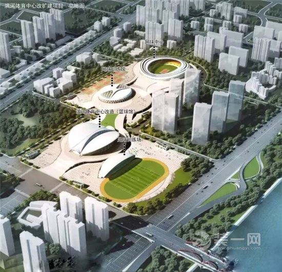 太原滨河体育中心改造