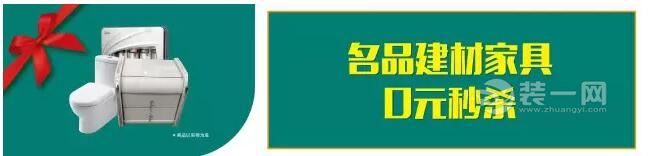 喜盈门品牌工厂直销日