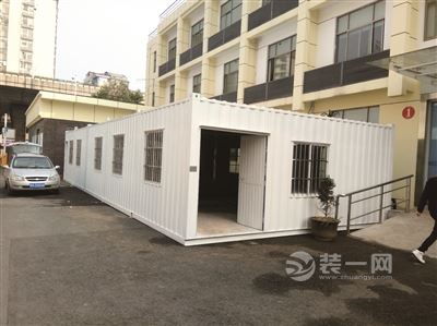 WHAT？南京某医院将集装箱改造成板房当员工餐厅