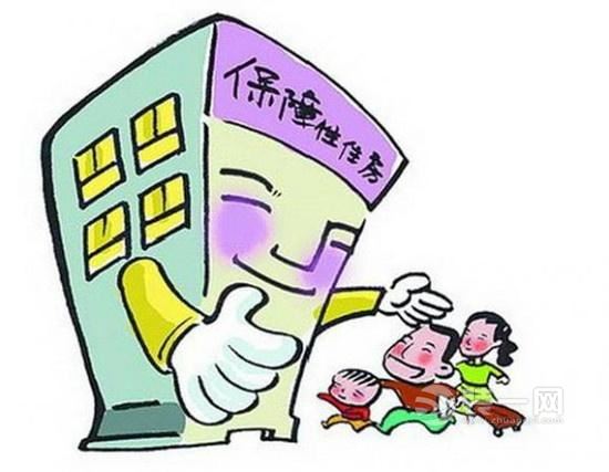 新北京人要想享受专享房源 申请保障房须满足三条件