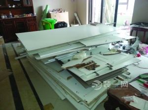 南京一小区精装修房存百处质量问题 历时3年仍未解决