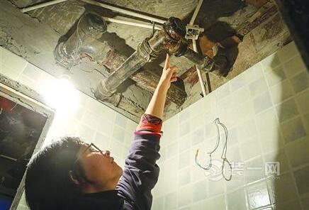 上海业主新房装修漏水