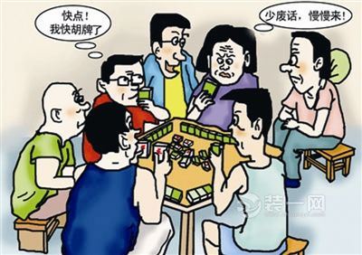南京某棋牌室竟是个赌窝 附：棋牌室装修要点有哪些?