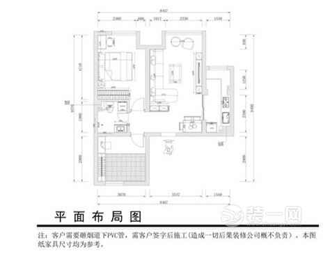 78平米现代简约风格装修效果图