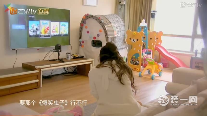 安吉小鱼儿逗趣儿童房曝光 明星家庭如何设计儿童房