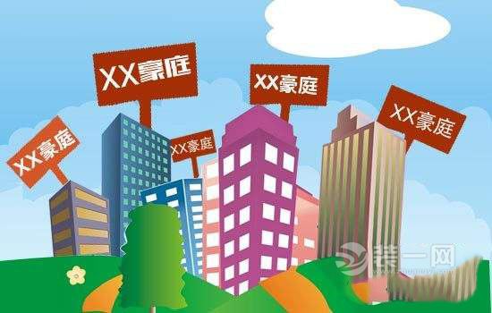 肇庆市修订地名管理实施办法 从名称读懂住宅区背后的信息