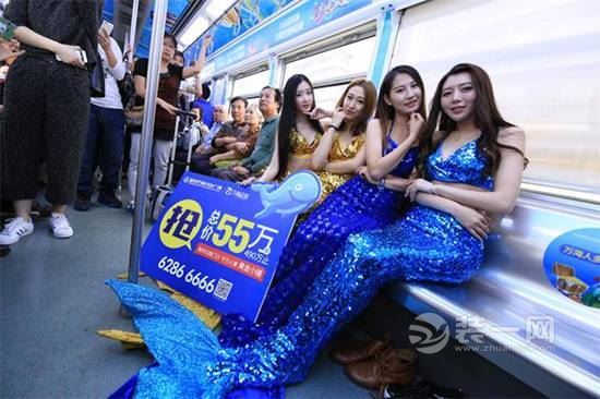 重庆轻轨3号线被装修成“蓝色大海” 市民驻足围观