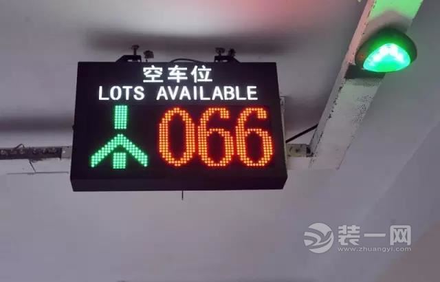 丽湾公共停车楼——全重庆最美的停车库