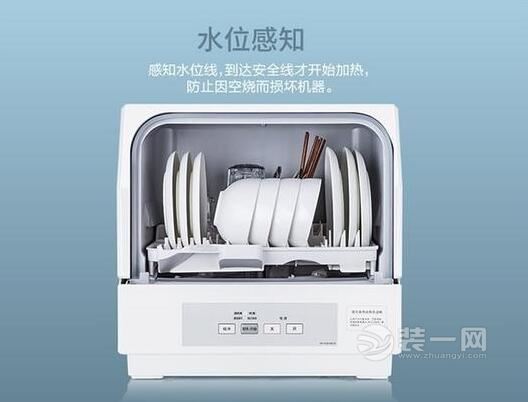 深圳装修公司揭各品牌洗碗机价格 洗碗机哪个牌子好
