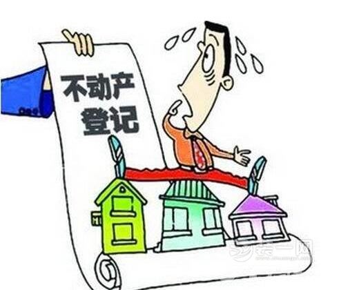 郑州不动产登记对“问题小区”有招了