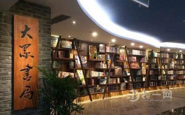 上海实体书店装修布局