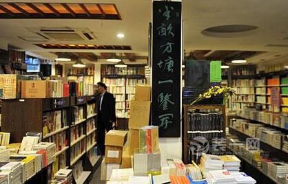 南昌青苑书店