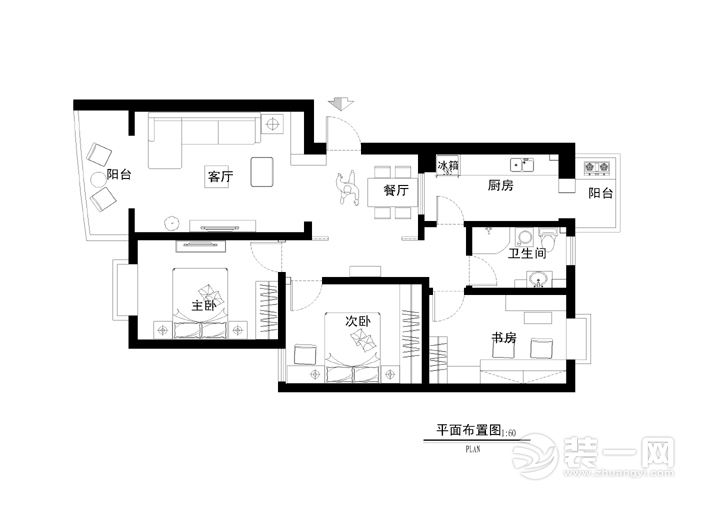 现代简约风格案例 北京卢西嘉园84平两居设计效果图