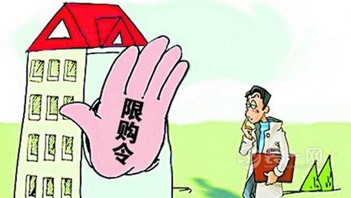 5月郑州限购再升级 合肥按"老规矩"司法拍卖房源不限购
