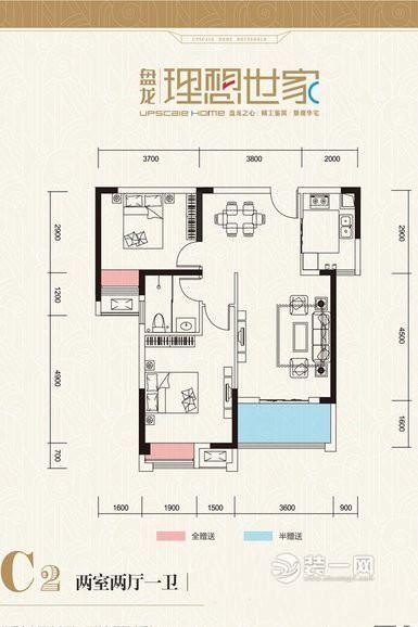 武汉盘龙理想世家88平米两居室户型图