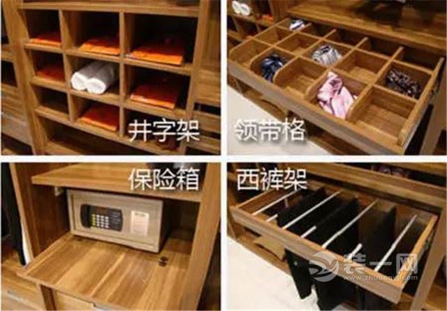 各种形式的衣柜你会选择哪个 定制和木工衣柜对比