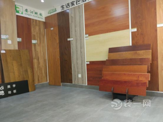 合肥凯旋装饰阜阳公司木地板展示区