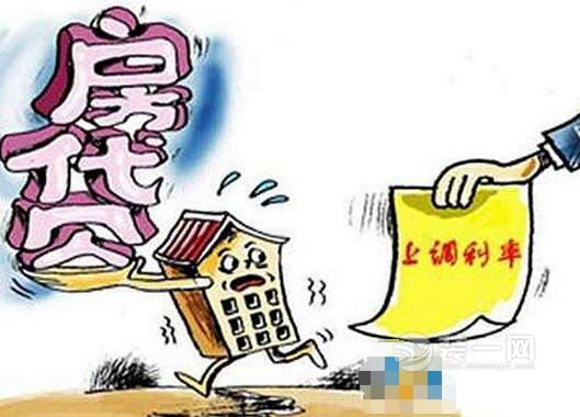 广州四大行取消首套房贷款利率优惠 今日起收紧放贷