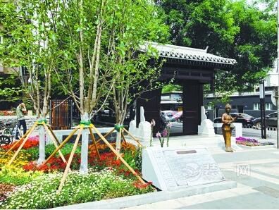 打造北京胡同文化微公园 京剧文化装修营造古典园林风