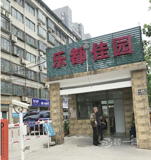 卖房子要交5万过户费 