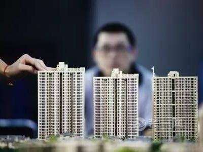 2017年南京购房新政策解读 购房利率买房摇号有变化