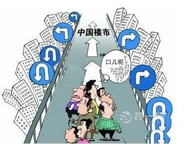 安居方能乐业 在石家庄无刚需 还要不要不买房?