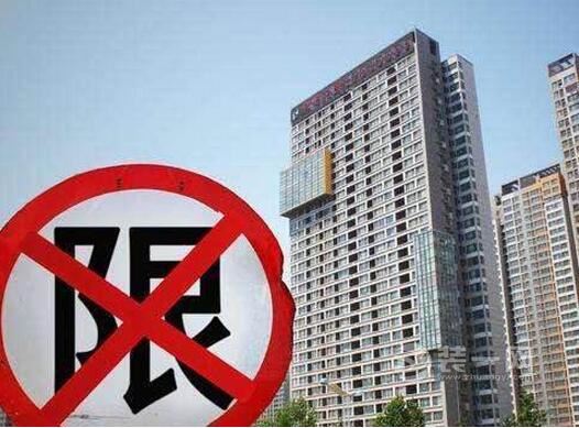 深圳商住房装修不得采用住宅设计 禁止违规加建烟道