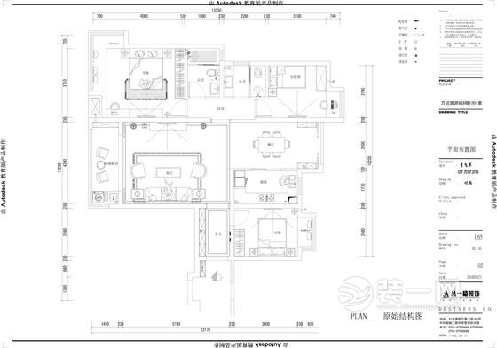 南昌万达城125平三居室中式风格装修效果图