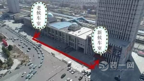 迎接高铁时代 通辽火车站改造装修工程已经开工建设
