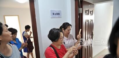 广州再推540套经济适用房 基准价格5989.29元/㎡