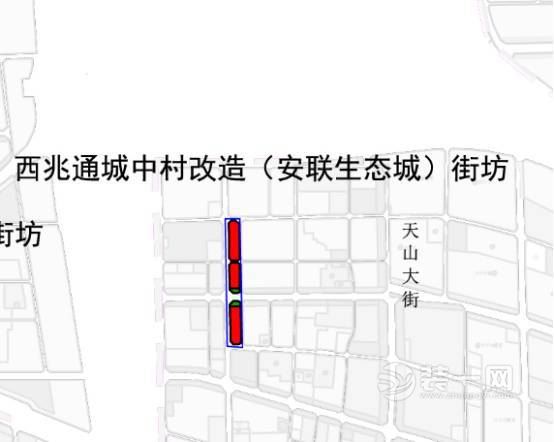 石家庄石桥等24个城中村改造项目调规