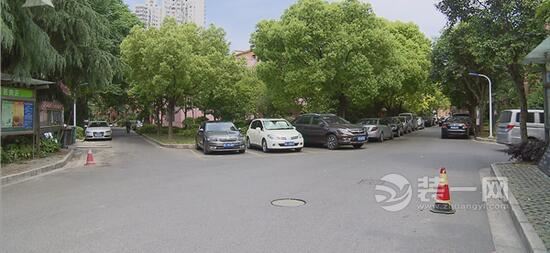 上海停车费收费标准
