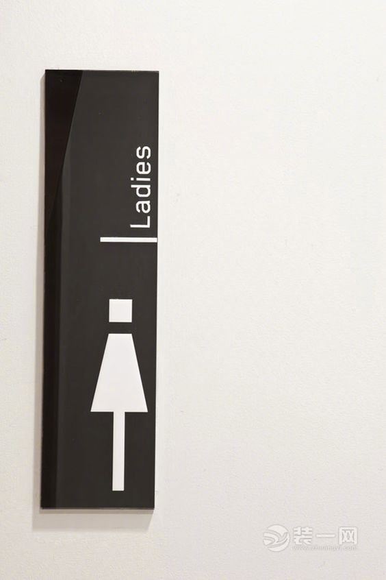 洗手间标志设计 公共厕所装修必备的短小精悍发光点
