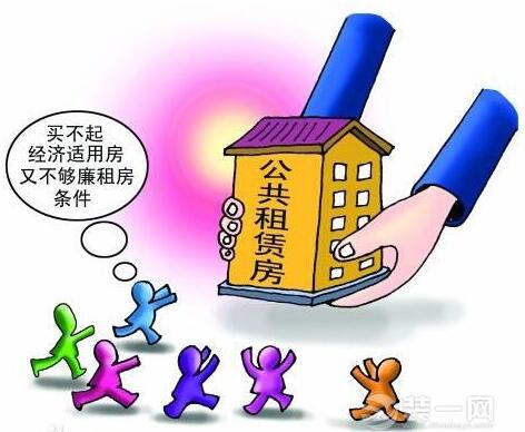 北京5年内建50万套公共租赁住房 1.28万套今年装修完