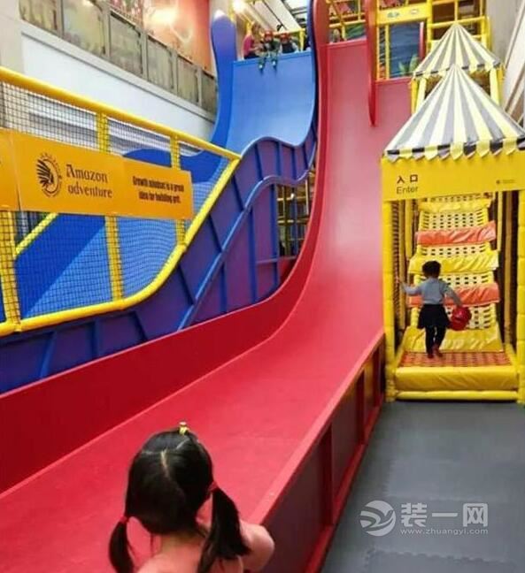 上海共享儿童乐园