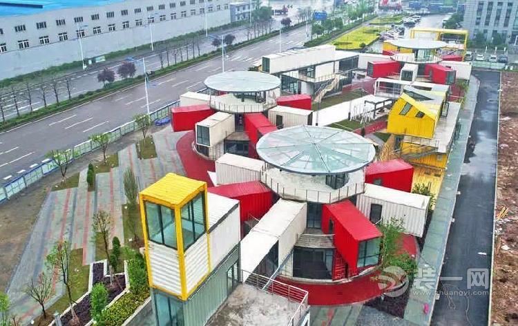重庆西部现代物流园现集装箱风情街 晒装修设计效果图