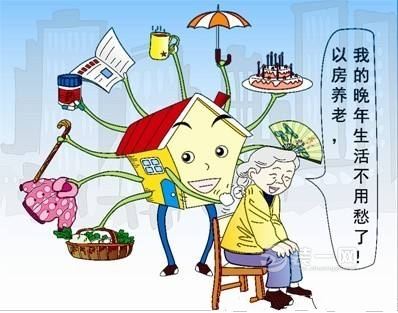 南京桥西社区居家养老中心正式投用 仅装修就投资150万