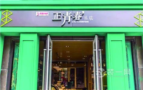 在家门口就能逛书店? 南京又多了一家街头特色书店