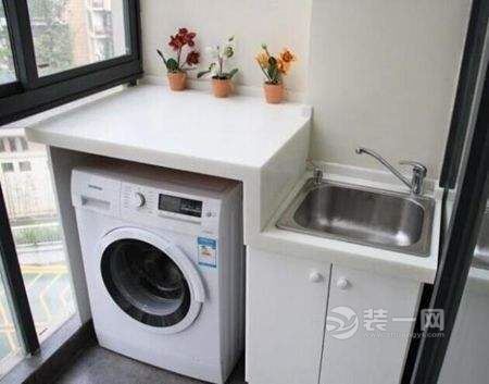 洗衣机放阳台装修优缺点