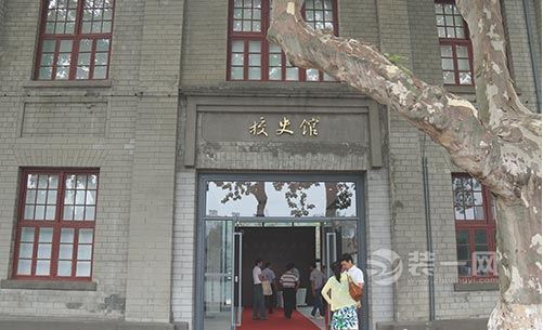 南京东大校史馆既是展馆又是展品 一个大型民国建筑