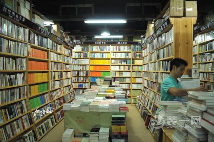 北京大学野草书店将对地下一层重新装修改造公布招标