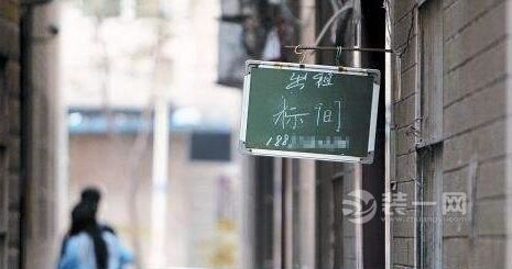 郑州一些区域房租下降租客难寻 有中介一天接不到电话