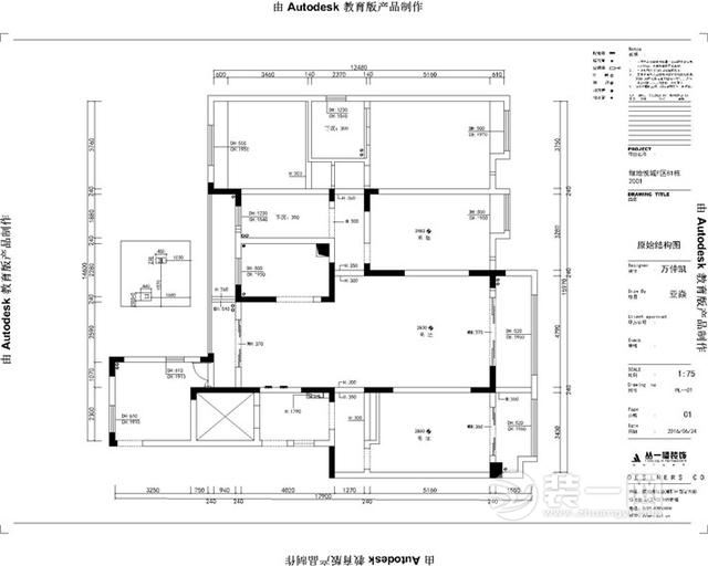 南昌绿地悦城小区210平四居室北欧风格装修案例