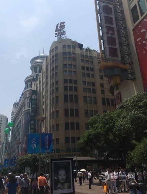 上海第一百货商业中心闭店