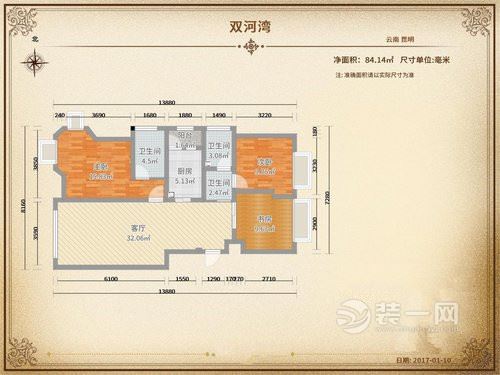 98.65平米的简欧风格的三居室装修效果图