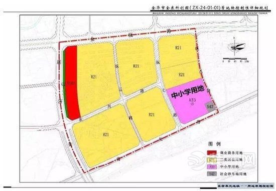 金华最新城乡规划草案公示 金东区将新增一所小学