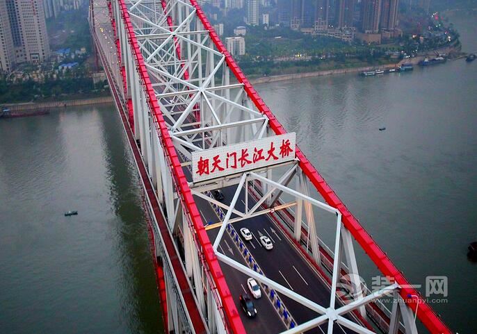 重庆世界第一拱桥——朝天门长江大桥